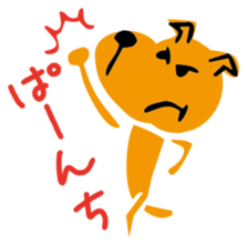 Taro is a dog sticker #3480225