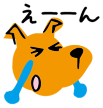 Taro is a dog sticker #3480226