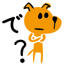 Taro is a dog sticker #3480230