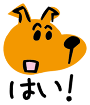 Taro is a dog sticker #3480231