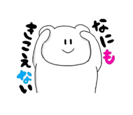 poker face bear sticker #3480276