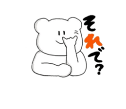 poker face bear sticker #3480279