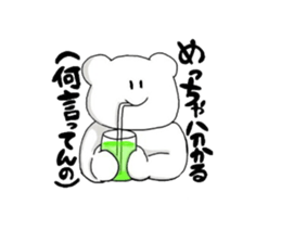 poker face bear sticker #3480283