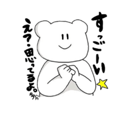 poker face bear sticker #3480285