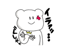 poker face bear sticker #3480291