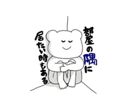 poker face bear sticker #3480293