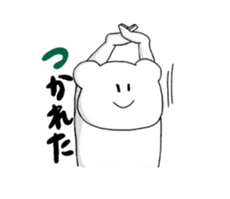 poker face bear sticker #3480300