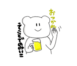 poker face bear sticker #3480301