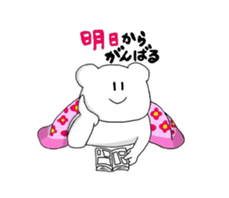 poker face bear sticker #3480307