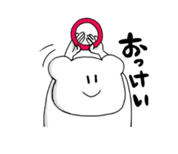 poker face bear sticker #3480308