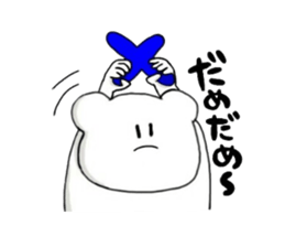 poker face bear sticker #3480309