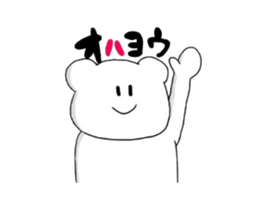 poker face bear sticker #3480310