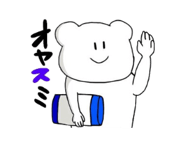 poker face bear sticker #3480311