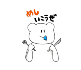 poker face bear sticker #3480312