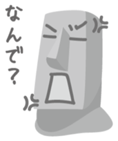 Mr.&Mrs. MOAI sticker #3480436