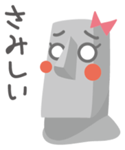 Mr.&Mrs. MOAI sticker #3480449