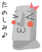 Mr.&Mrs. MOAI sticker #3480452