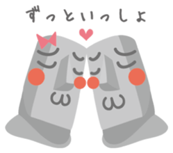 Mr.&Mrs. MOAI sticker #3480455