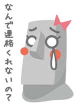 Mr.&Mrs. MOAI sticker #3480456