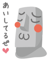 Mr.&Mrs. MOAI sticker #3480457