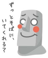 Mr.&Mrs. MOAI sticker #3480466