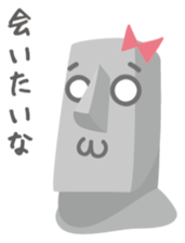 Mr.&Mrs. MOAI sticker #3480470