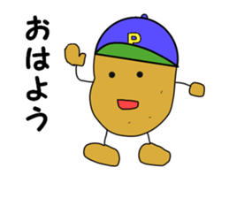 JYAGAIMOSAN sticker #3480514