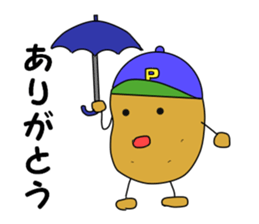 JYAGAIMOSAN sticker #3480516