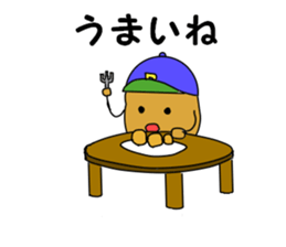 JYAGAIMOSAN sticker #3480533