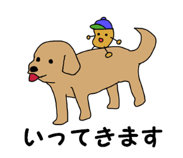 JYAGAIMOSAN sticker #3480534