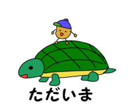 JYAGAIMOSAN sticker #3480535