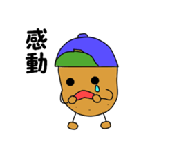 JYAGAIMOSAN sticker #3480544