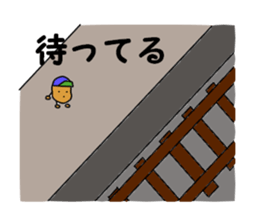 JYAGAIMOSAN sticker #3480548