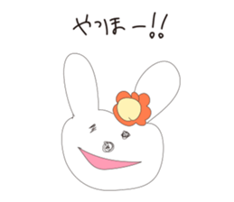 To accompany the cute animals sticker #3480555