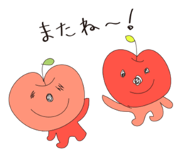 To accompany the cute animals sticker #3480568