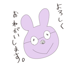 To accompany the cute animals sticker #3480573