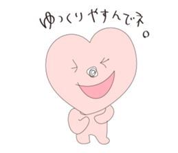 To accompany the cute animals sticker #3480574