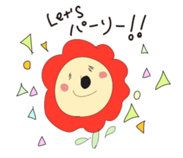 To accompany the cute animals sticker #3480584