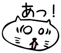 tokoton cat sticker #3480763