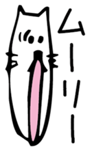 tokoton cat sticker #3480765