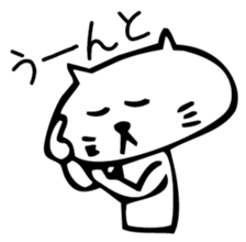 tokoton cat sticker #3480767