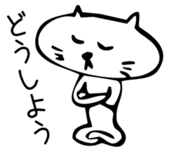tokoton cat sticker #3480770