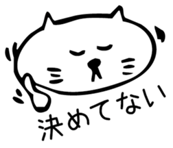 tokoton cat sticker #3480771