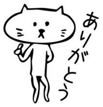 tokoton cat sticker #3480774