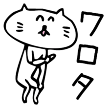 tokoton cat sticker #3480779