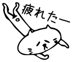 tokoton cat sticker #3480783