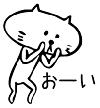 tokoton cat sticker #3480786