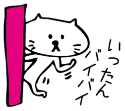 tokoton cat sticker #3480790