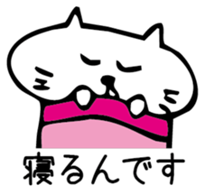 tokoton cat sticker #3480792