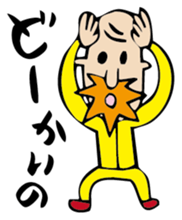 momijii sticker #3480817